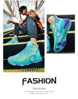 Zapatillas De Baloncesto Para Hombre Deportivas Y Elegantes Antideslizantes Y Transpirables Para Entrenamiento Y Uso Casual Microfibra Rubber - details 10