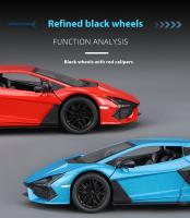 Modelo De Coche De Escala 1:24 Lamborghini Aventador En Aleación Con Efectos De Sonido Auténticos Regalo Perfecto Para Niños Y Enthusiasts De Los Coches - details 6