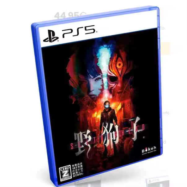 SLITTERHEAD SONY PLAYSTATION 5 PS5 VERSION JAPONESA EN CASTELLANO - 1