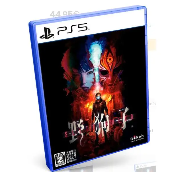 SLITTERHEAD SONY PLAYSTATION 5 PS5 VERSION JAPONESA EN CASTELLANO - 1