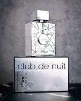 Armaf Club de Nuit Sillage Eau de Parfum para hombre 105ml - details 0