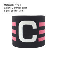 Brazalete elástico de capitán de fútbol, brazalete lavable y reutilizable para fútbol, tenis y Hockey - details 2