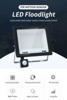 Luz De Fosa Con Sensor De Movimiento PIR LED Impermeable Para Exterior 10W 20W 30W 50W 100W Luz De Pared Para Jardín - details 0