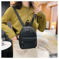 Mochila Mini Para Mujer De Nylon Blanco Estilo Casual Con Bolsillo Exterior Cierre De Cremallera Adecuada Para Escuela Y Viajes - details 8