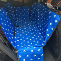 CAWAYI KENNEL Portátil Para Coche Impermeable Con Seguro De Seguridad Protector De Asiento De Coche Para Perros Universal Estilo Moda Apto Para Todos Los Perros Menores De 10kg - details 9