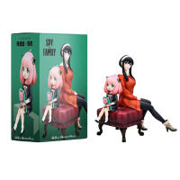 Figura De Acción Anime 15CM SPY×FAMILY Anya Alstreim Yor Forger PVC Decoración Para Mesa Regalo Para Niños Modelo Soldado - details 1