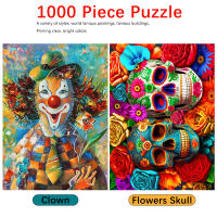 Rompecabezas De Papel Adulto 1000 Piezas 50x70cm Clown Flores Calavera Figura De Estatua Juguete De Alivio Del Estrés Entretenimiento Regalos Para Hombres Y Mujeres - details 0