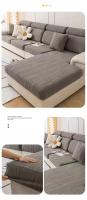 Cubierta De Sofá Universal Elástica En Tela De Poliéster Con Técnica De Tejido Jacquard Para Sala De Estar Amigable Con Animales De Compagnie Adecuada Para Todas Las Estaciones - details 4