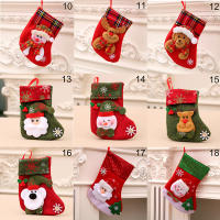 Ganchos De Navidad Con Calzón De Santa Conejo Y Árbol De Navidad Regalos De Dulces Decoración De Fiesta De Año Nuevo Navidad - details 11