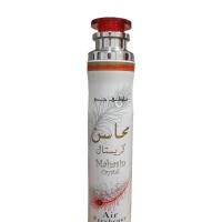 ambientadores árabe mahasin crystal Lattafa ... 300ml con perfume árabe fragancia árabe colona árabe - details 0