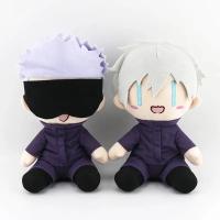 Muñeco De Peluche Jujutsu Kaisen Satoru Gojo Fushiguro Megumi Itadori Yuji Inumaki Toge Figura Anime Regalo Para Niños Material De Ropa Relleno De Algodón PP - details 16