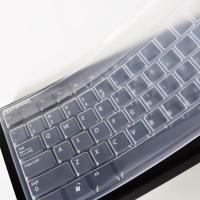 Protector De Teclado Universal De Silicona Film Transparente Cubierta De Piel Para PC Desktop Antigolpes Y Anticaída - details 0