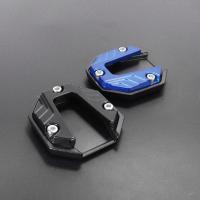 Extensor De Pies De Scooter Universal Para Motocicleta Y Bicicleta Soporte Placa Antideslizante Base Ampliada Estándar - details 2