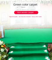 Carpetazo De Boda Verde No Tejido Antideslizante Para Fiestas Navideñas Y Bodas Medida 2x9 Metros Personalizable - details 1