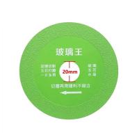 Diamante Ultra Delgado Cuchilla De Soldadura Verde Para Corte De Cerámica Vidrio Azulejos Botella De Vino Herramienta De Molienda Y Corte - details 0