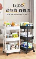 Carrito De Alimentos Para Bebé Con Estante Multicapa Para Cocina Dormitorio Baño Almacenamiento Móvil De Snacks Y Suministros - details 6