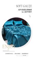 Juego De Cama De Lujo En Seda De Hielo Con Fundas De Almohada Y Funda De Edredón Satinado Textil Doméstico De Alta Gama Color Sólido - details 1