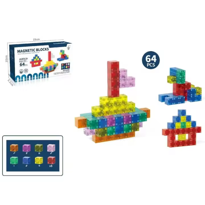 Bloques De Construcción Magnéticos Cuadrados Transparentes 64pcs Juguete Educativo Para Niños Regalo De Cumpleaños Y Día Del Niño - 1