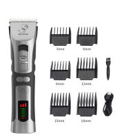 Cortador De Pelo Para Perros Inteligente De Alta Potencia Recargable Con Cuchilla Desmontable Máquina De Aseo Para Mascotas LANMODA D2 - details 10