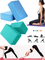 Bloque De Yoga De Alta Densidad En Espuma Antideslizante Color Sólido Para Pilates Meditación Y Danza Fitness Suministros De Equilibrio - details 5