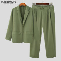 INCERUN Conjunto De Hombre 2024 Estilo Coreano Chaqueta Larga Y Pantalones Casual Streetwear Masculino Dos Piezas S-5XL Solido - details 13