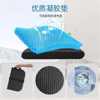 Cojín de gel de panal, cojín de asiento, portátil, plegable, expandible, para actividades al aire libre, cojín para silla - details 5