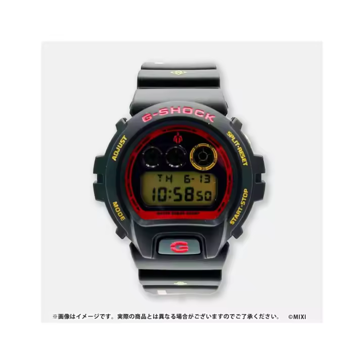 Casio G-Shock Monster Strike DW-6900B-9 JDM Limited Edition  Masamune Mission of the Blade 200m - 1