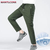 Pantalones Deportivos De Verano Para Hombres Y Mujeres Pantalones De Senderismo Al Aire Libre Secado Rápido Pantalones De Gimnasio Y Fitness Pantalones De Correr Talla M Media Estilo Recto Color Negro Verde Gris Oscuro - details 10