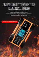 Cargador De Batería De Coche 12V 12A 7 Etapas Con Pulso Y Pantalla LCD Digital Para Carro Motos - details 11