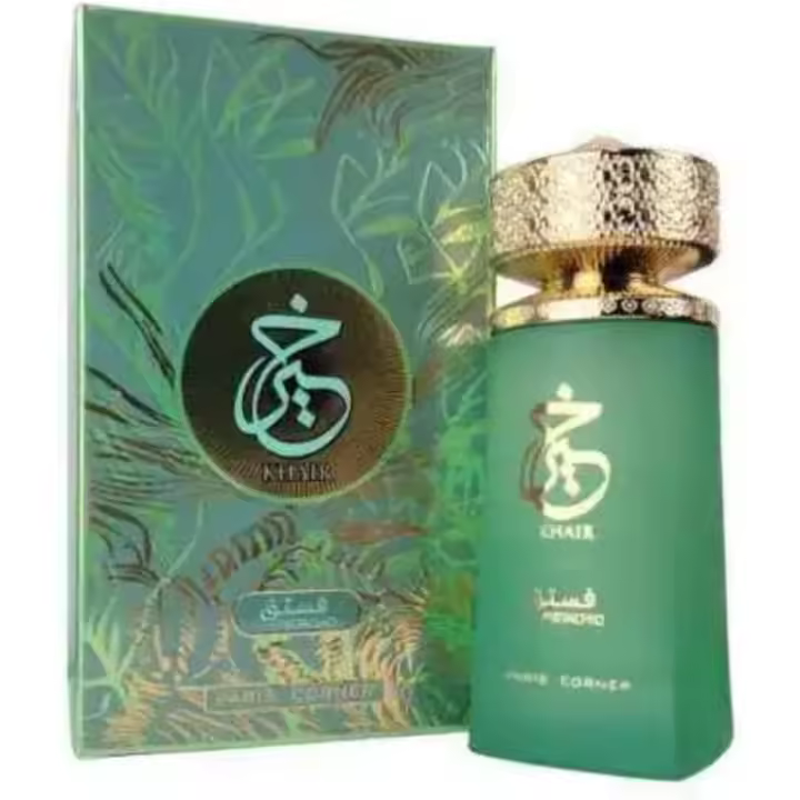 Paris Corner Khair Pistachio Eau De Parfum Unisex 100 ml - 1