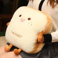 Nueva 1pc Almohada De Pan De Peluche De 40cm Juguete Suave Y Cálido Para Decoración Del Hogar Y Regalo De Cumpleaños Para Niños - details 2