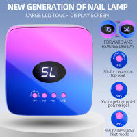 Lámpara De Uñas LED Recargable 54W Sin Cable Para Secado De Esmalte Gel Con Sensor Automático Machine De Secado De Uñas Wireless Tamaño 19*19*9cm Peso 820g - details 1