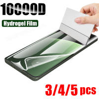 Protector De Pantalla Hidrogel Para Xiaomi Mi 13 12 12T 11T 11 pro Lite Poco X5 X4 X3 M4 M3 pro 5G F4 GT No Es Vidrio Pack De 3/4/5PCS - details 0