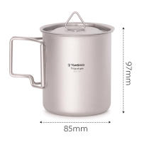 Tomshoo Copa De Camping Ultraligera De Titanio Con Mano Plegable Para Exteriores Y Picnics Vaso De Agua De 300/350/420/450/550/650/750ml - details 3