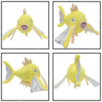 Muñeco De Peluche Magikarp De 20CM De Takara Tomy Juguete De Animales Suaves Para Niños Regalo De Cumpleaños Y Navidad - details 3