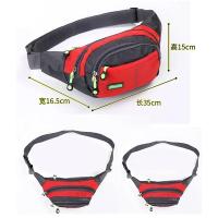 Bolsa De Cintura Ajustable Impermeable Para Deporte Al Aire Libre Y Viajes Para Hombres Y Mujeres Gran Capacidad Con Cierre De Cremallera Estilo Casual - details 0