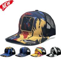 Gorra De Béisbol Ajustable De Lujo Para Hombres Y Mujeres Con Bordado Colorido Moda Para Todas Las Estaciones Gorra Snapback De Algodón - details 2