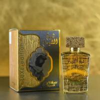 Perfume SHEIKH AL SHUYUKH GOLD Lattafa 100ml +ATOMIZADOR 5ml Recargable GRATIS! UNISEX Perfume Árabe Original De Dubai Emiratos Árabes, oriental - details 0