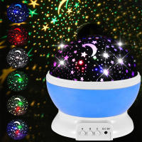 Lámpara Nocturna Proyección De Cielo Estrellado 360 Grados Giratorio Soporte USB Y Suministro De Energía Por Batería Para Dormitorio Regalo De Cumpleaños - details 0