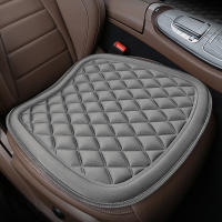 Cojín De Asiento De Coche Universal Lavable Y Transpirable Antideslizante Con Espuma De Memoria Para Vehículos Y Sillas De Oficina - details 0