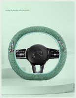 Cubierta De Volante De Coche Invernal De Peluche Térmica Antideslizante Para Todas Las Marcas Sin Anillo Interior - details 7