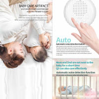 Máquina De Sueño Para Bebés Portátil Ruido Blanco Con 18 Sonidos Soothing Timer De 15/30/60 Minutos Para Dormir En Escritorio - details 4