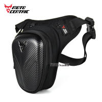 Bolsa Lateral Impermeable Para Motocicleta Moto Carrilera Casual Exterior Bolsa De Cinturón De Hombro Duro Para Motorbike - details 9