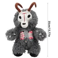 Juguete De Peluche BIGEARDOG Kawaii Cartoon Cabeza De Ciervo Zombi Wendigo Regalo Creativo Para Cumpleaños Y Halloween Decoración De Habitación Unisex - details 1