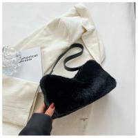 Bolso De Hombro Mini De Pelo Falso De Moda Suave Y Fluffy Bolso Cruzado Con Cadena Bolsa Mensajera Para Mujer - details 8