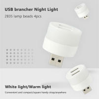 Lámpara De Noche LED USB Plug 5V Protección Ocular Para Lectura Y Computadora Luz Mini Para Libros Y Carga De Energía Móvil - details 3