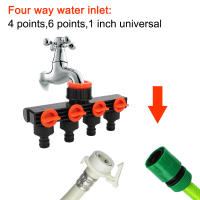 Divisoria De Válvula 3/4" Conector Para Riega Distribuidor 4 Caminos Divisores De Tubo Para Conectores De Agua Y Taps - details 5