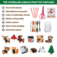 Kit De Manualidades Para Niños Con Animales De Bosque Juguetes De Peluche DIY De Terciopelo Educación Para Principiantes Edad 3-12 - details 2