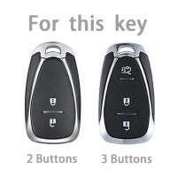 Funda De Llave De Coche TPU Para Chevrolet Cruze Spark Onix Volt Aveo Sonic Cubierta Protectora Para Llave Inteligente 2/3 Botones - details 0