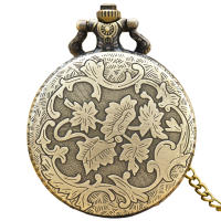 Reloj De Bolsillo Cuarzo Para Hombres Y Mujeres Con Patrón De Perro Y Césped Bronce Vintage Regalo Para Estudiantes Universal Time - details 6